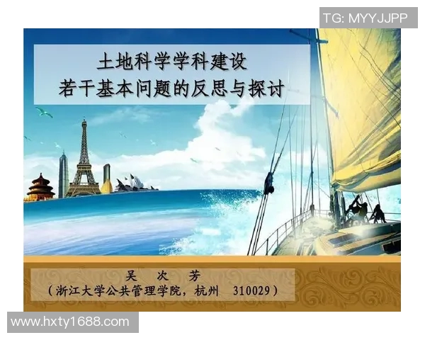 成都乒乓球队速度分析与提升策略的深度探讨与研究