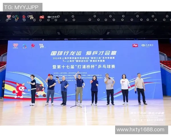 深入分析上海乒乓球队边路渗透打法的战术特点与应用策略