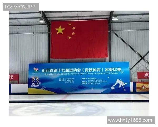 振兴杯足球盛宴开启青春激情碰撞梦想与荣耀的赛场